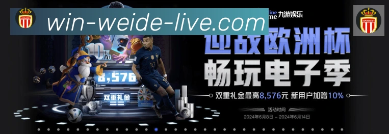 扫码下载 App